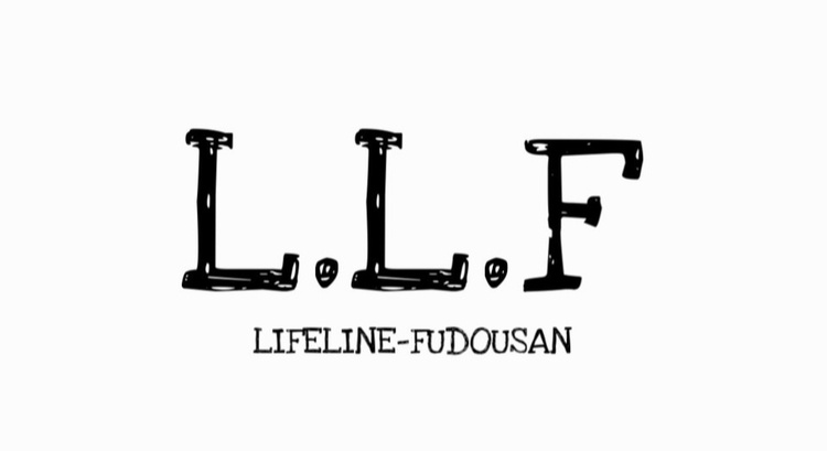 垂水区で中古住宅を探すならリノベーションがおすすめ！理想の住まいを実現するためのポイントも紹介の画像