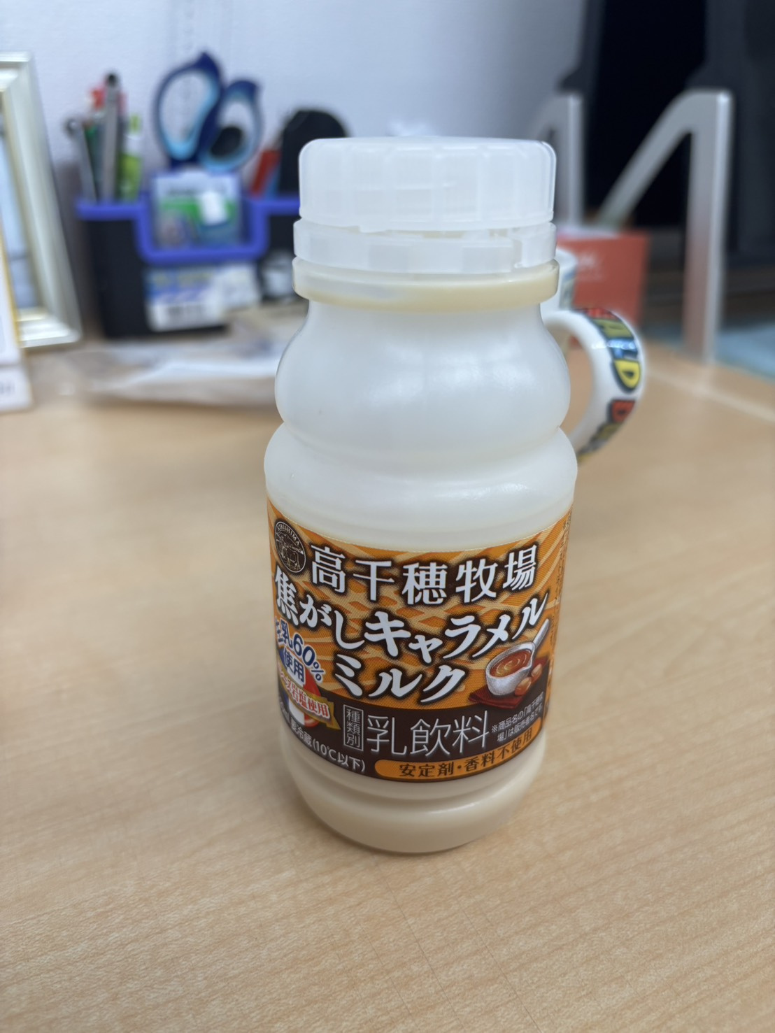 すごい感動。。の画像