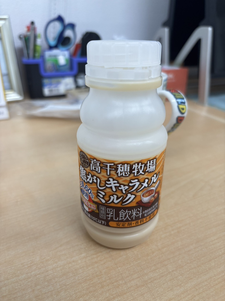 すごい感動。。の画像