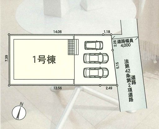 小田原市酒匂で新築を探すならどこがいい?仲介手数料無料や子育てグリーン住宅支援事業も紹介の画像