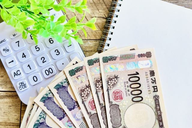 申込金と手付金の違いを分かりやすく解説！の画像