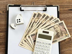 不動産売却で仲介手数料の値引き交渉はすべき?損せず成功させるための賢い判断基準の画像