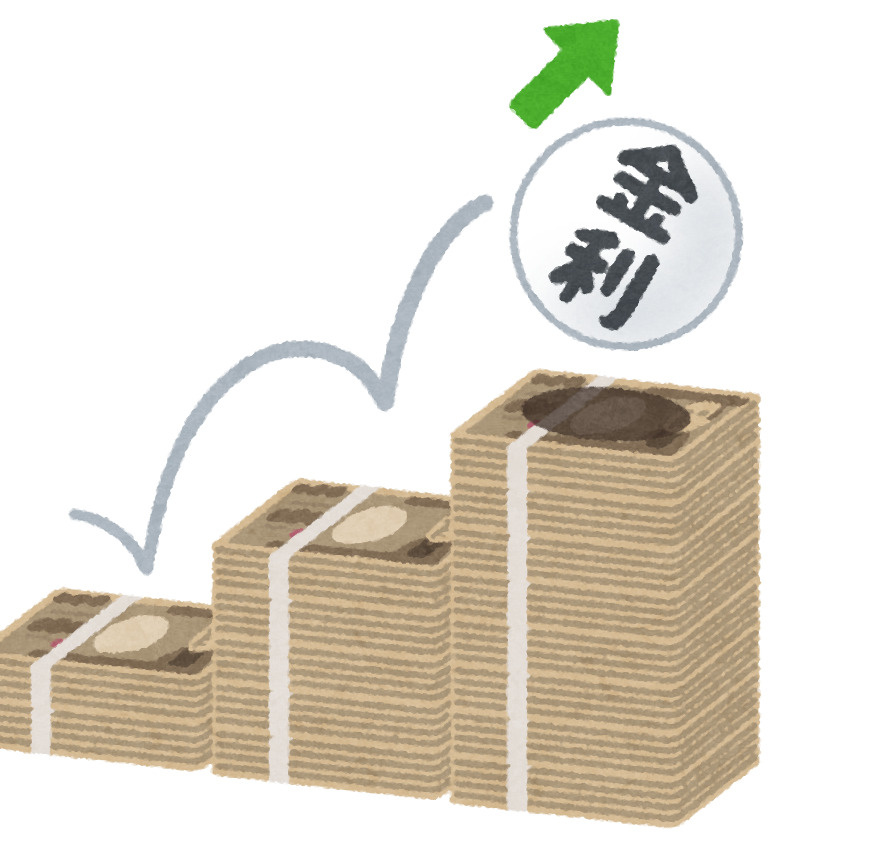 八代市でマイホーム購入！固定金利と変動金利の選び方ガイド【2025年版】の画像