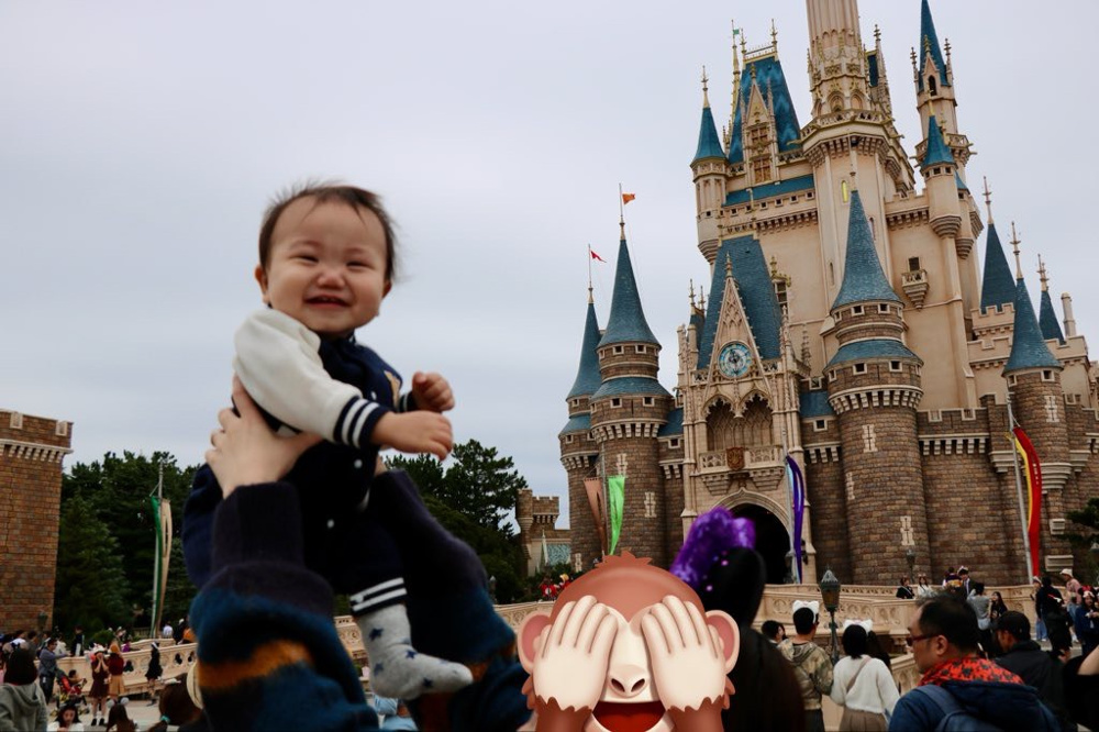 ディズニーランド行ってきました！の画像
