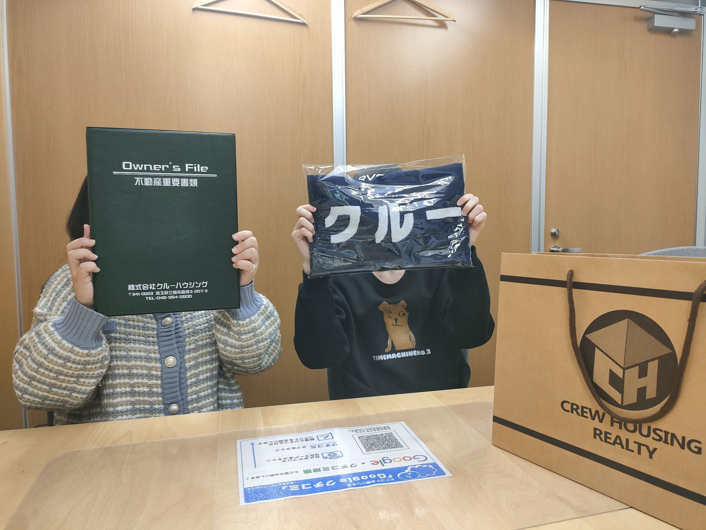 【お客様の声】令和7年10月吉日 O様の声の画像