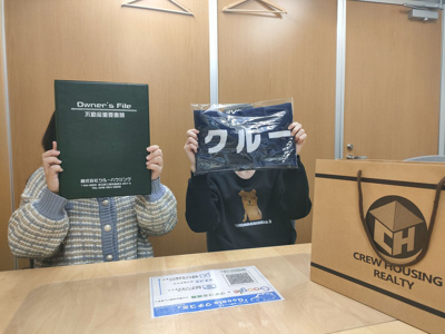 【お客様の声】令和7年10月吉日　O様の声の画像