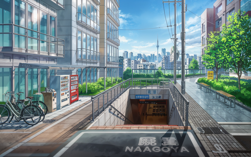 名古屋で賃貸マンションを駅近で探すなら？おすすめエリアや住みやすさを紹介の画像