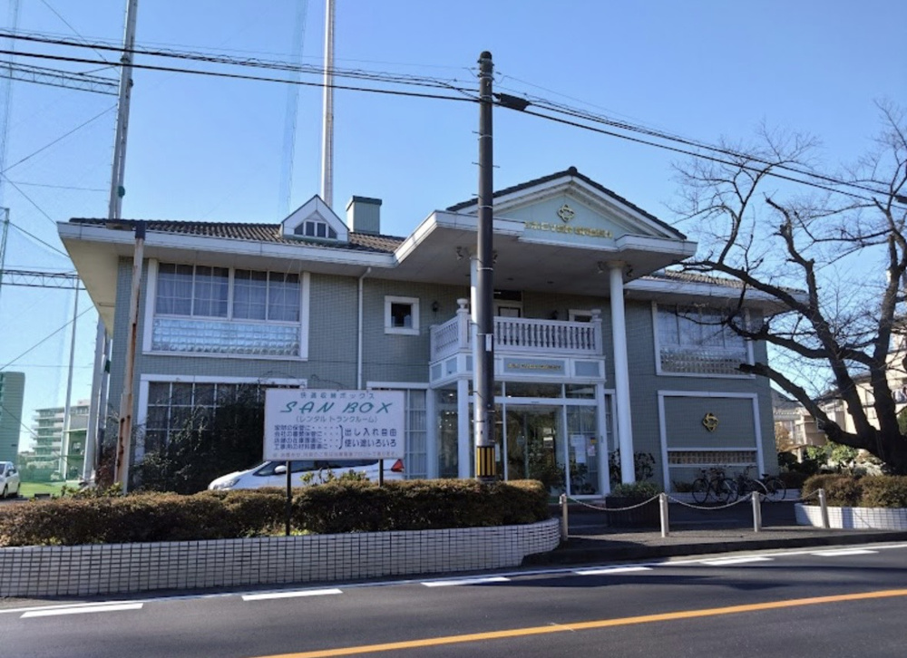 志木市のゴルフ練習場「エバーグリーン」の画像