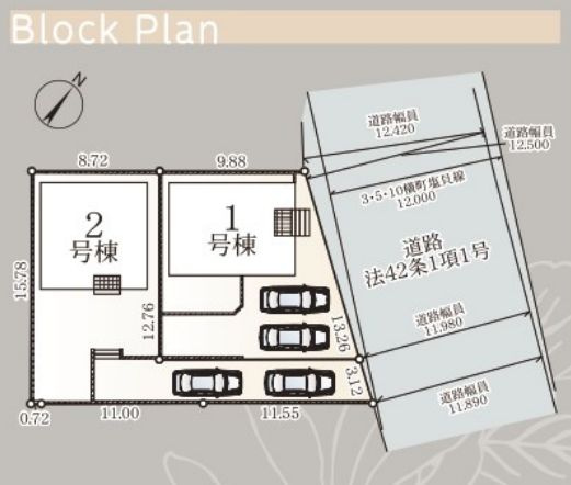 秦野市北矢名で新築を探す方必見！仲介手数料無料や子育て支援も詳しく紹介の画像