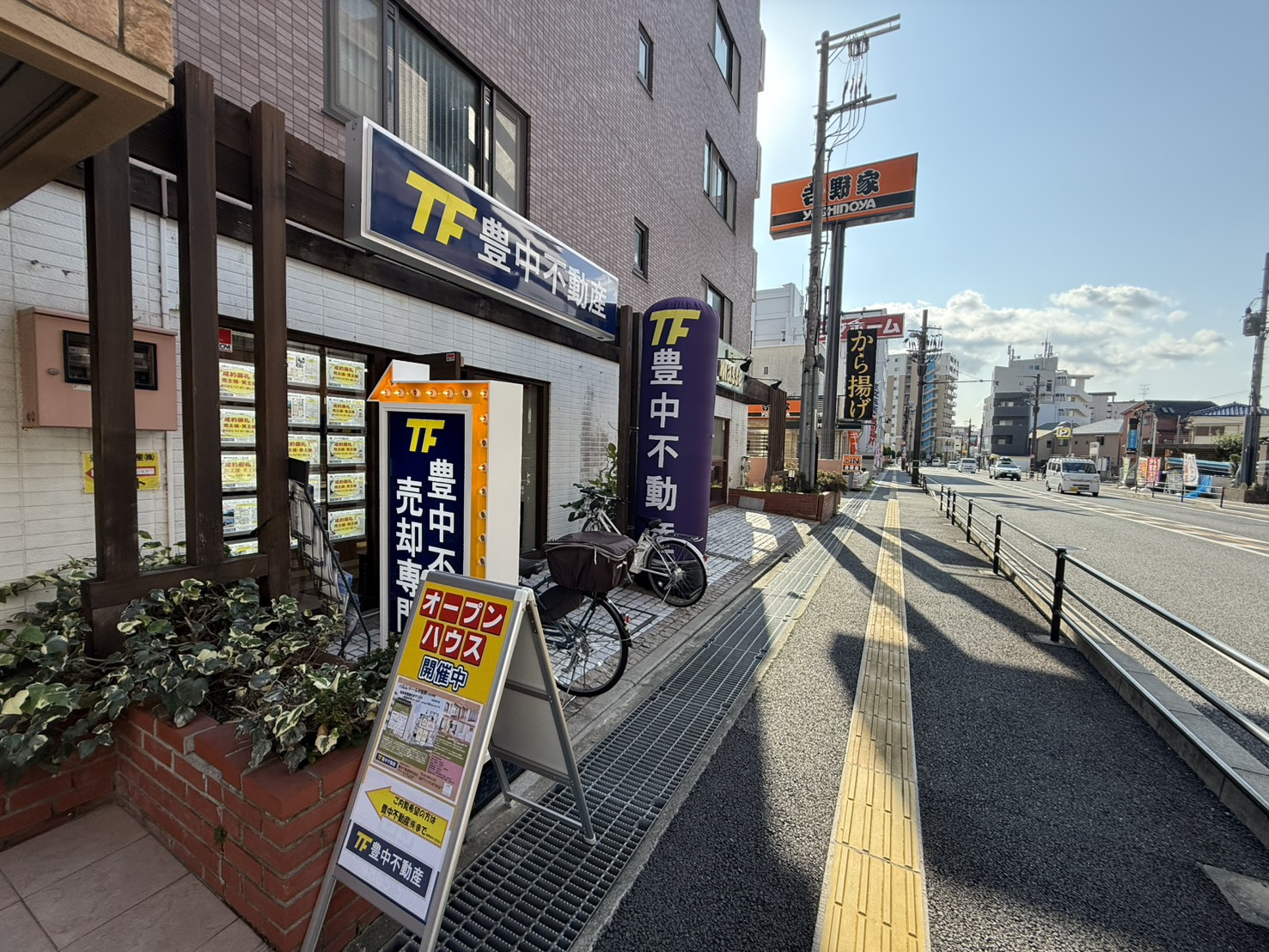 朝一訪問～電話対応でupがおそくなりました!の画像