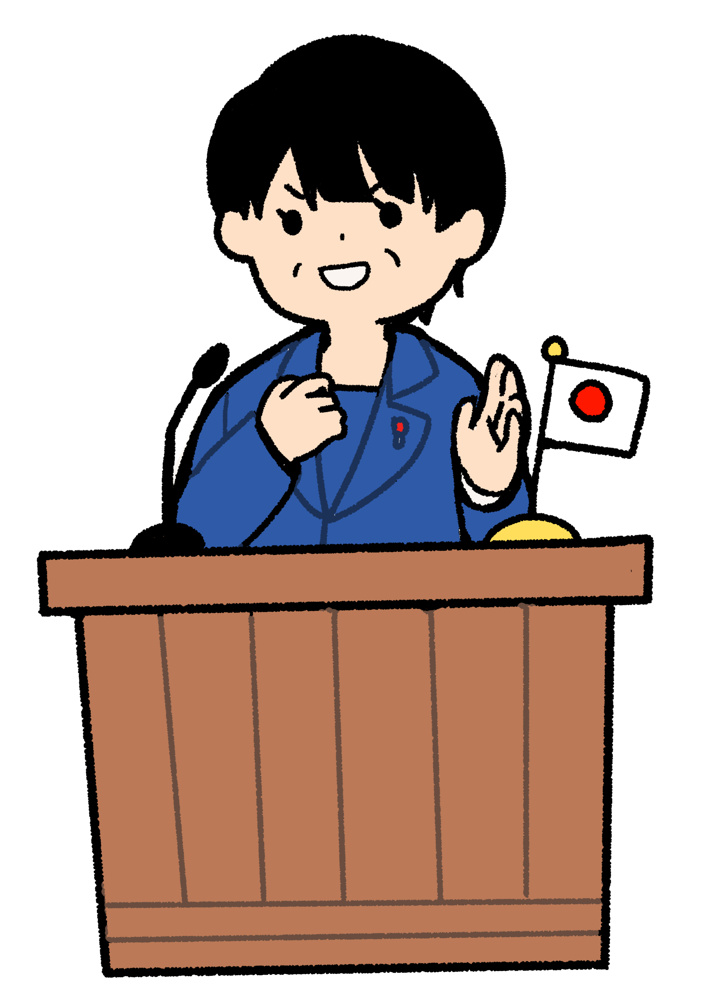 女性初の総理の画像