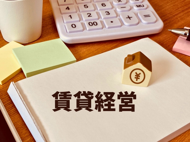 今、改めて考える「テナントリテンション」の画像