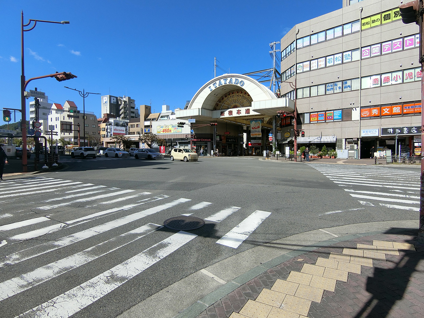 板宿駅（兵庫県）でお部屋探し【板宿駅の住みやすさ・買い物環境】＊理想の暮らしを見つける街ガイド＊の画像