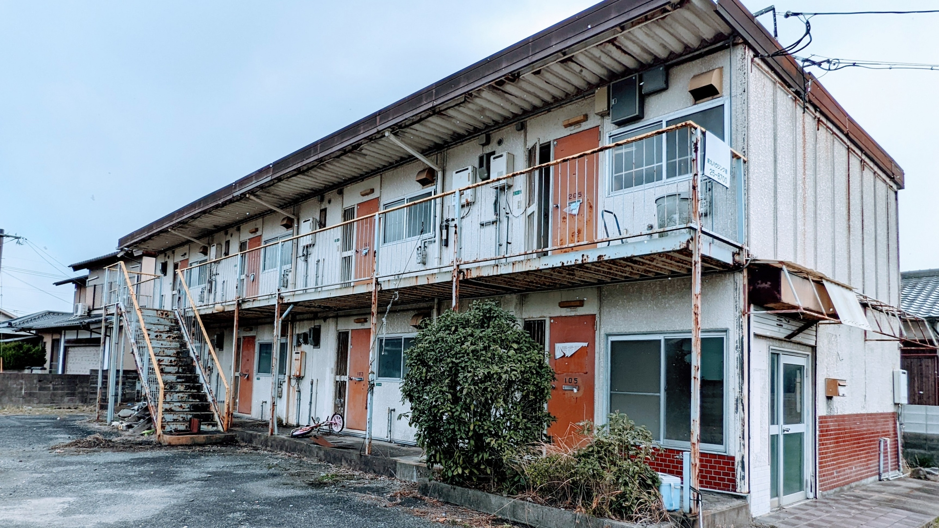  収益不動産うりませんか？ ― 明石・神戸・加古川エリアのオーナー様へ ―の画像