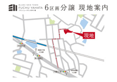 【現地案内会開催】最終２区画　人気のエリア！安芸郡府中町八幡３丁目 建築条件なしの画像