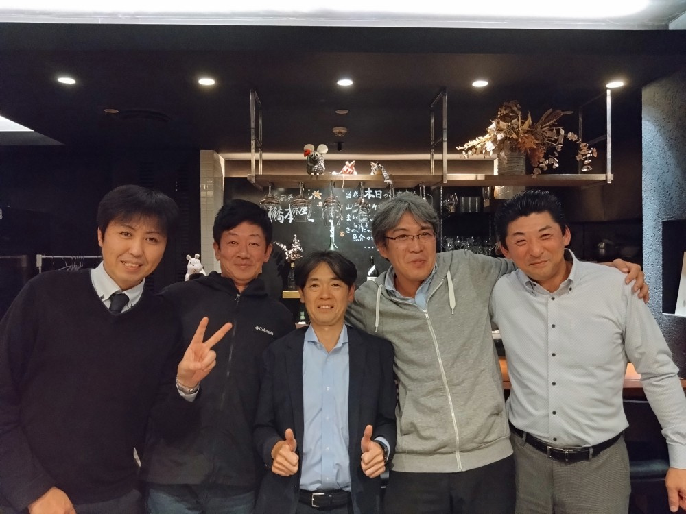 「【山形市賃貸物件】勉強会と情報交換会参加」の画像