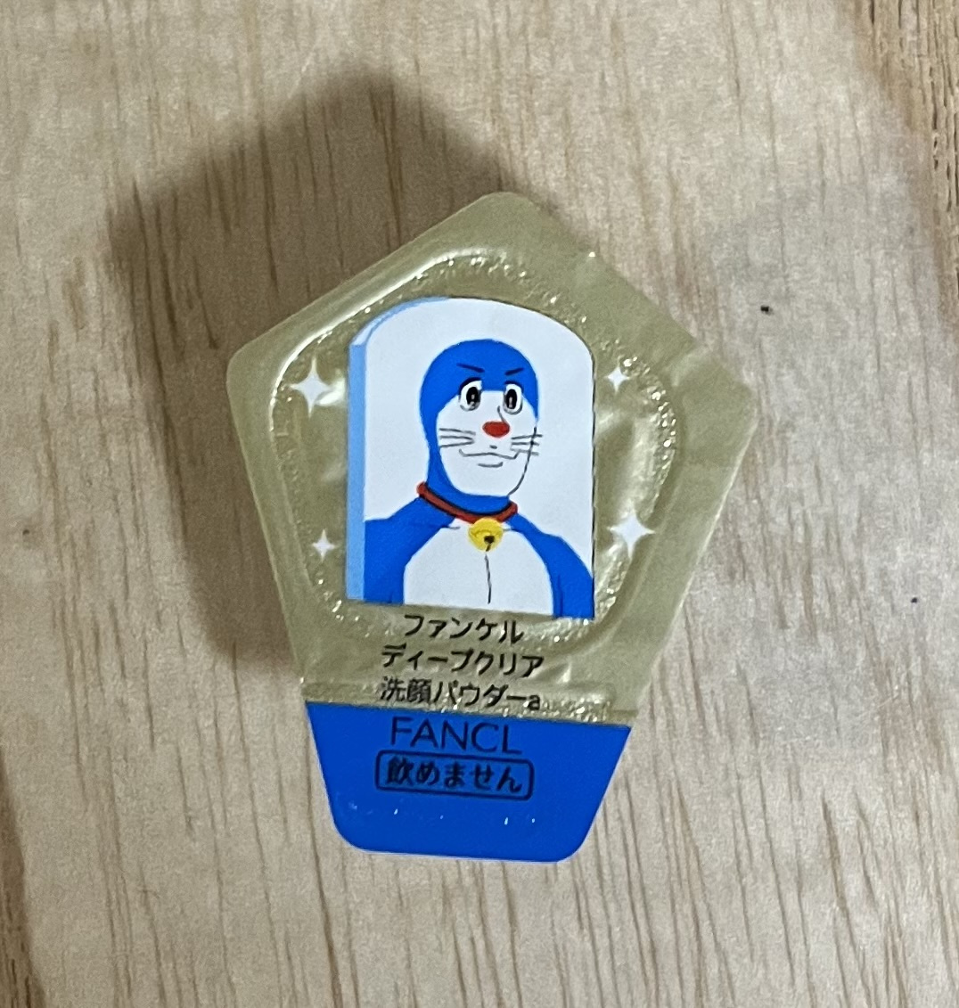 限定コラボの画像