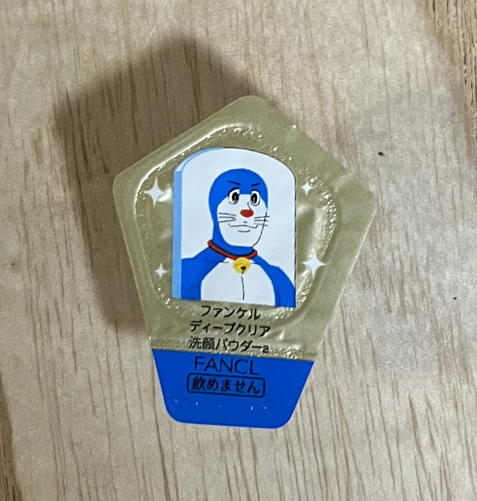 限定コラボの画像