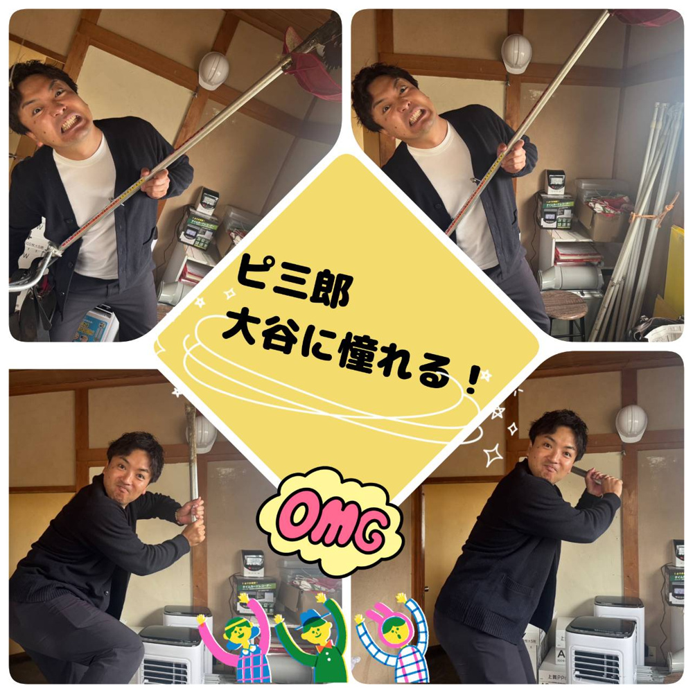 憧れています！！の画像