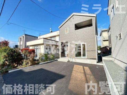 オープンハウス開催のお知らせの画像