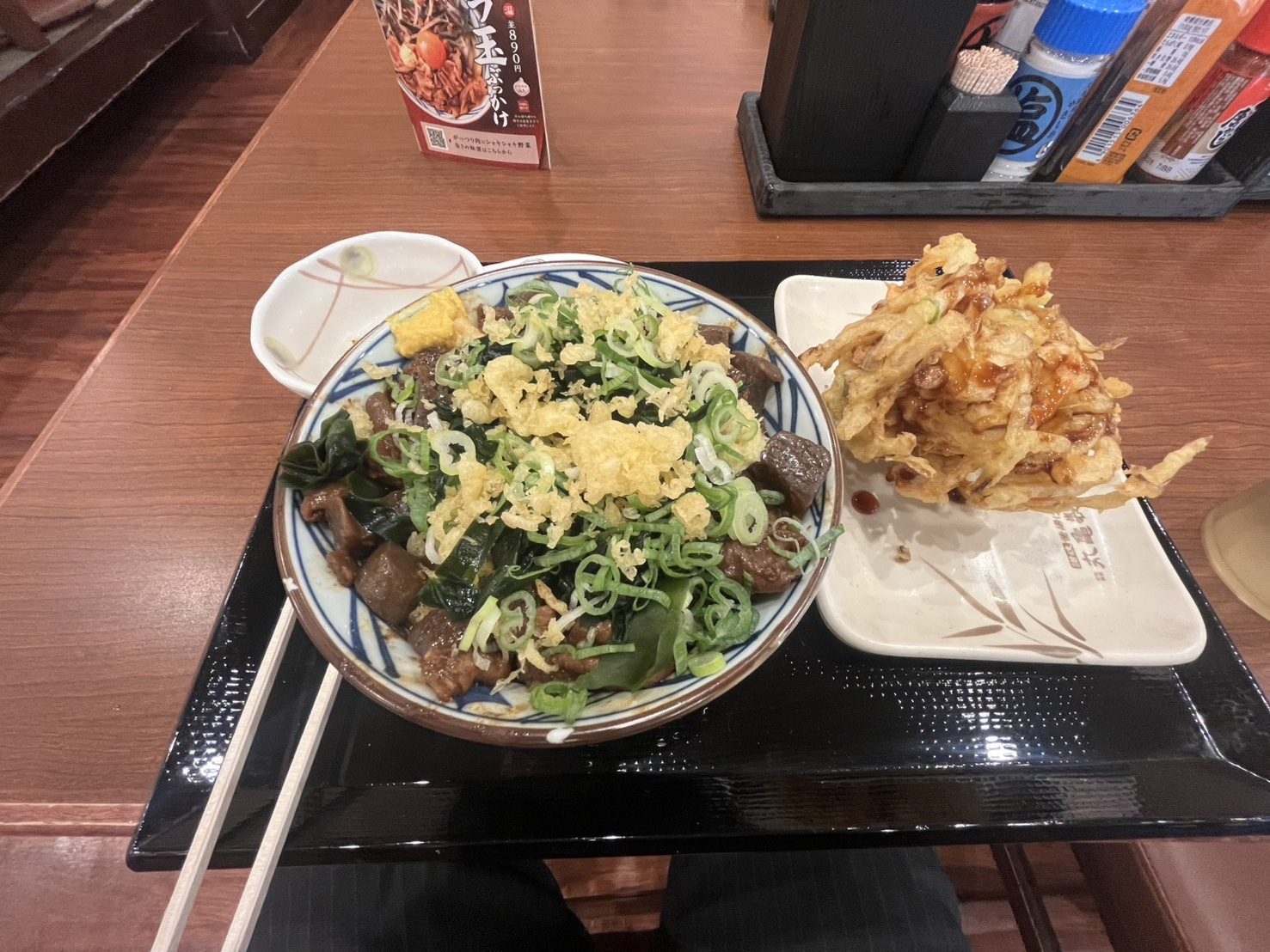 最近ハマっています。の画像