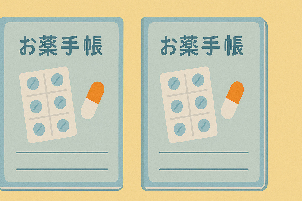 日本と中国の医療手帳の違い ― 紙文化とデジタル化の比較 の画像