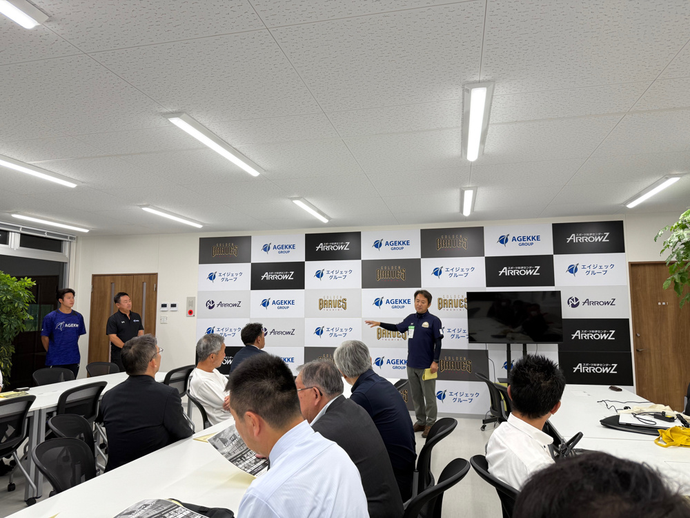 栃木市にある『エイジェックスポーツ科学総合センター』を見学してきましたの画像