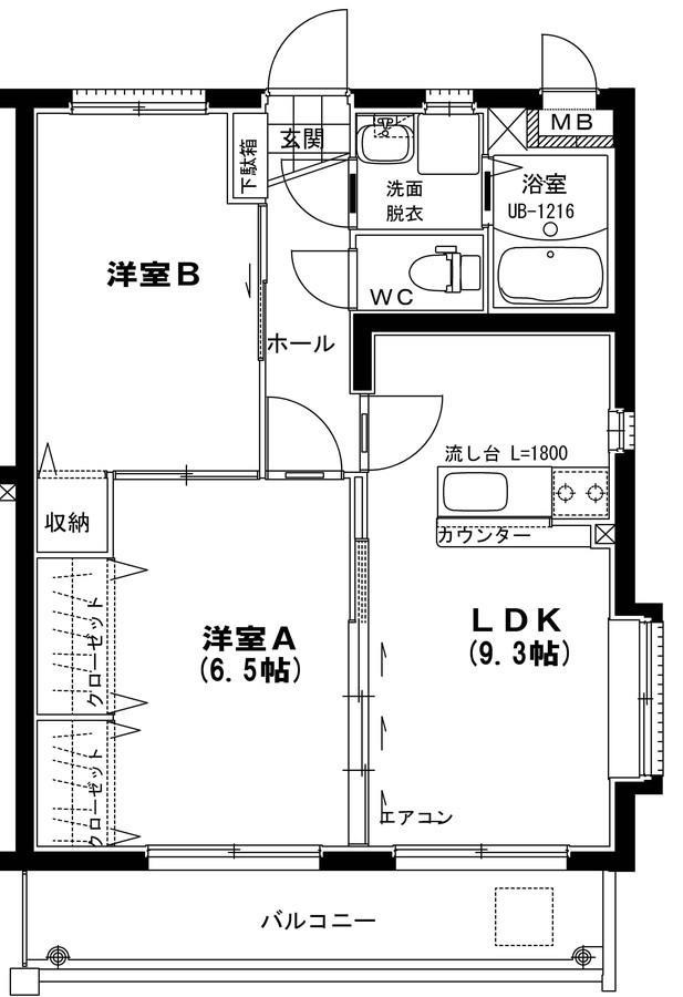 203号室 間取り 使いやすい2LDKの間取り