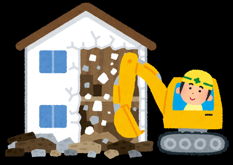 解体工事後の固定資産税が気になるあなたへ！知らずに損しないための全知識の画像