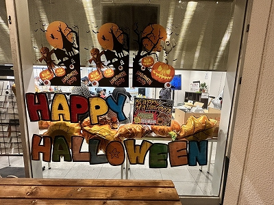 吉浜まち協ハロウィンの画像