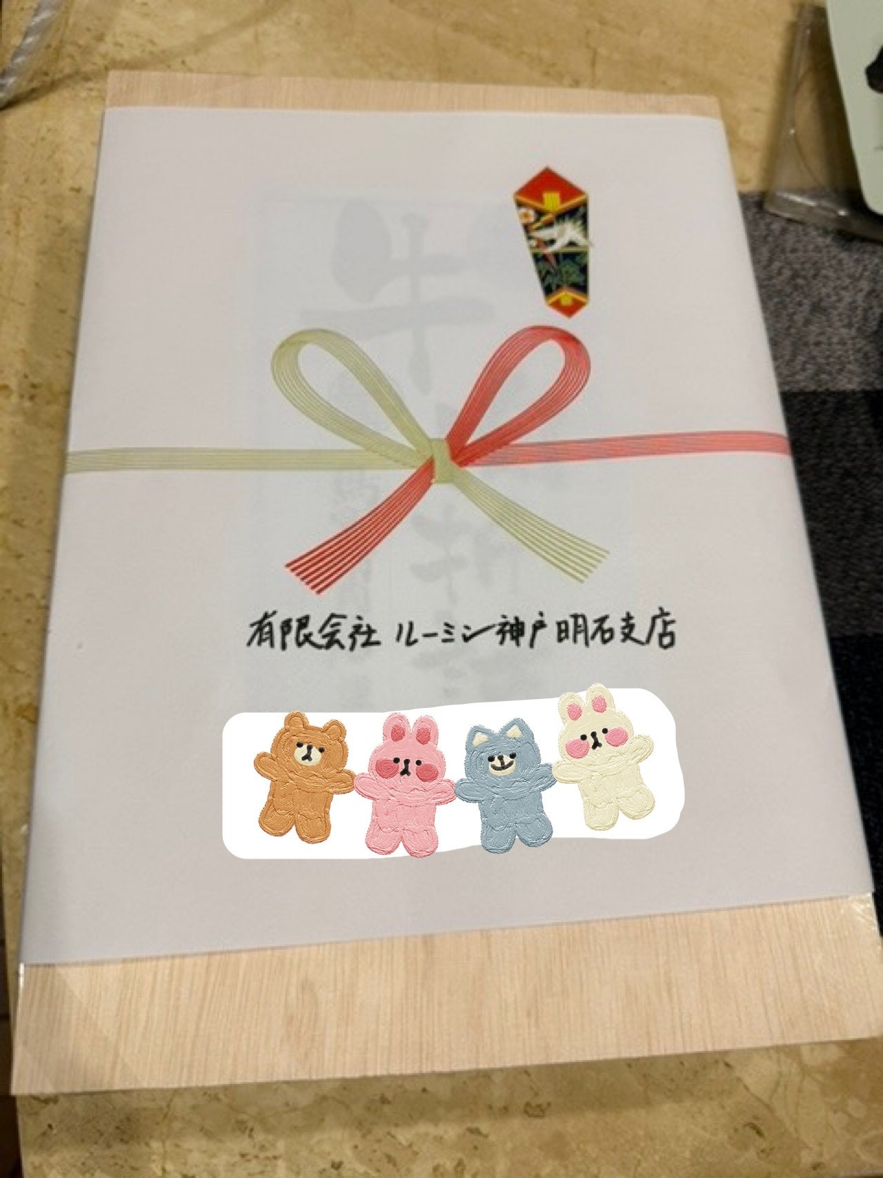 HALLOWEEN前夜に贈り物。の画像