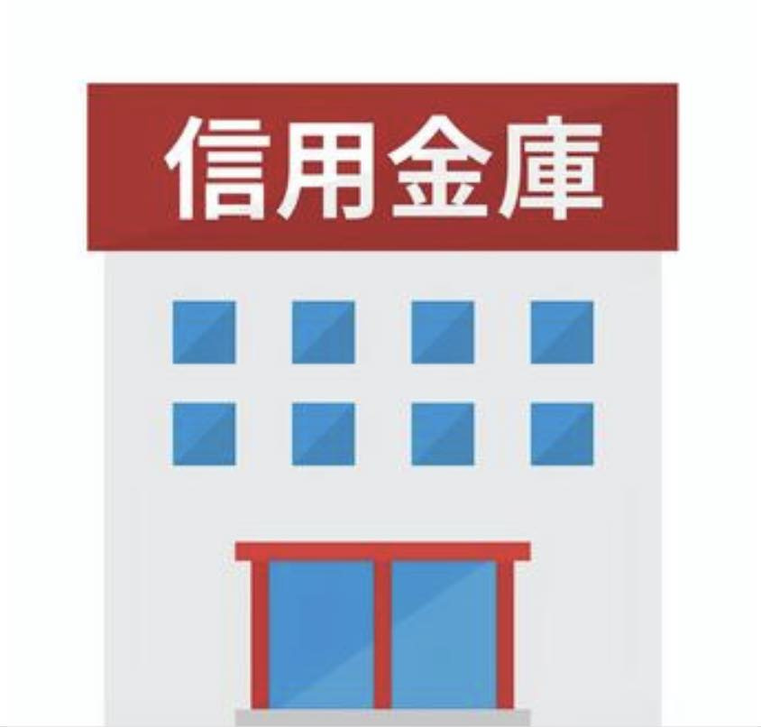【相続人必見】亡くなった親の預金通帳の確認方法｜一括照会制度はあるの？銀行ごとに必要？の画像