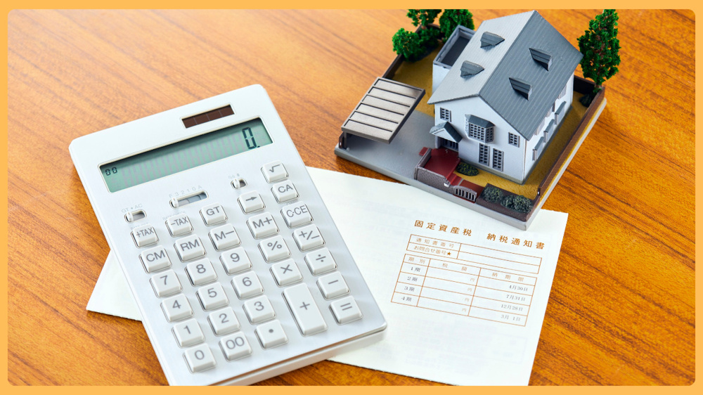 筑西市で親名義の不動産相続手続きは何に注意？相続登記や必要書類もまとめて解説の画像