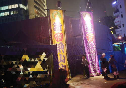 二度目のテントの画像