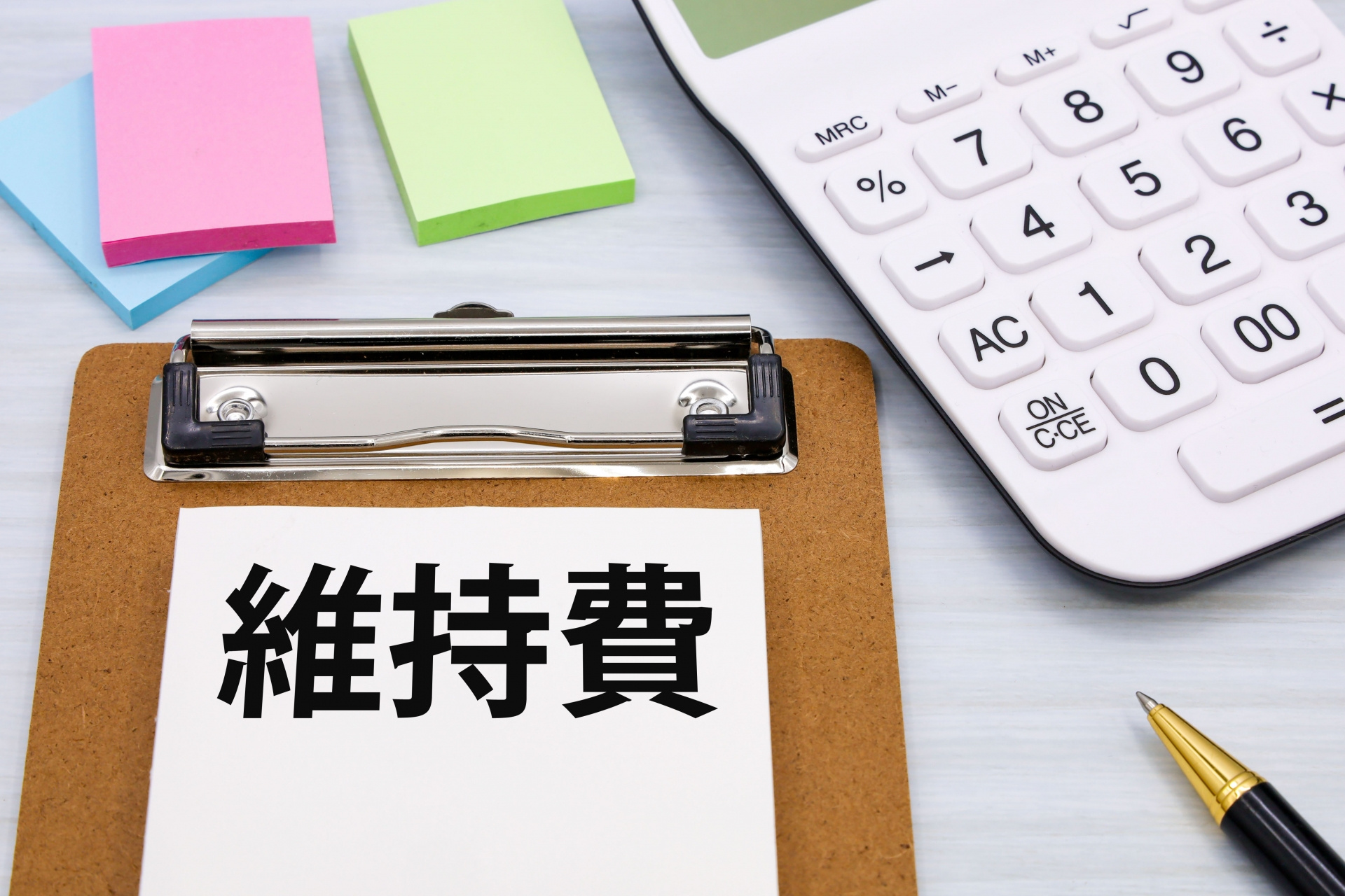 賃貸の共益費・管理費って何?どこまで含まれる?の画像