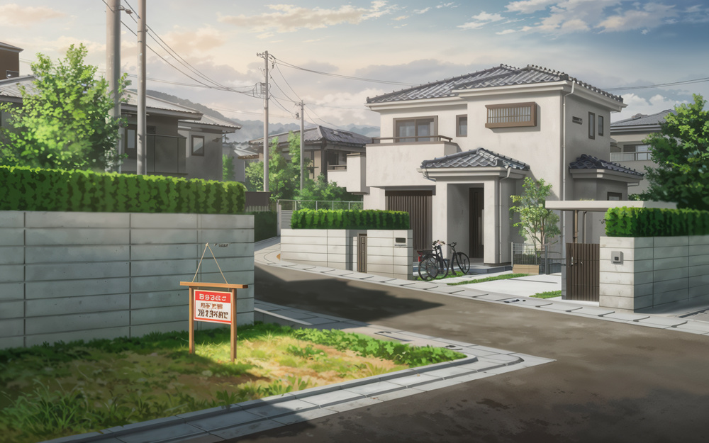 土地売却で買取を選ぶメリットは？安心して進める方法も紹介の画像