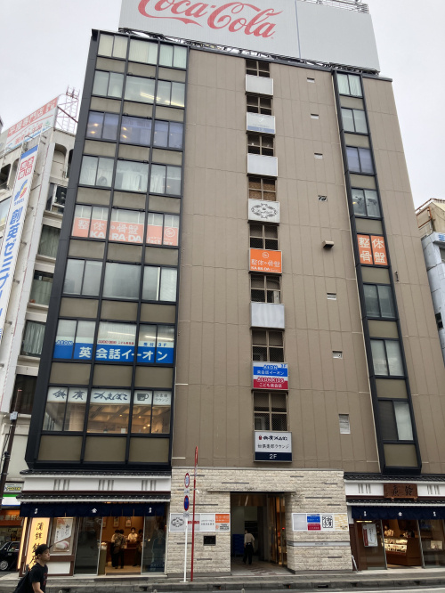 スカイラークビルのご案内の画像