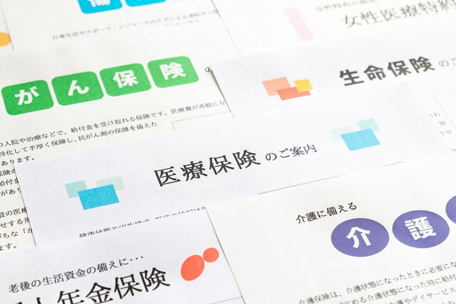 損害保険の代理店業・生命保険募集イメージ