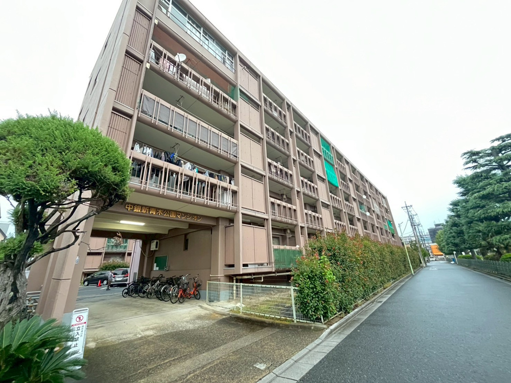 【新着物件】中銀新青木公園団地9号棟の画像