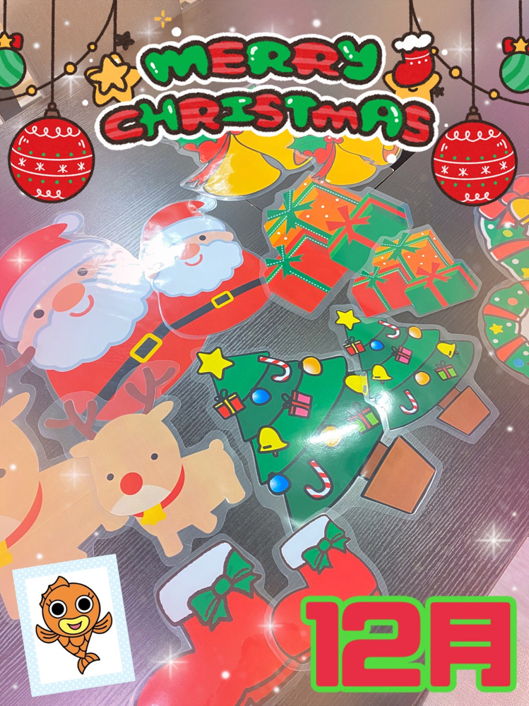 ★12月はメリークリスマス★の画像