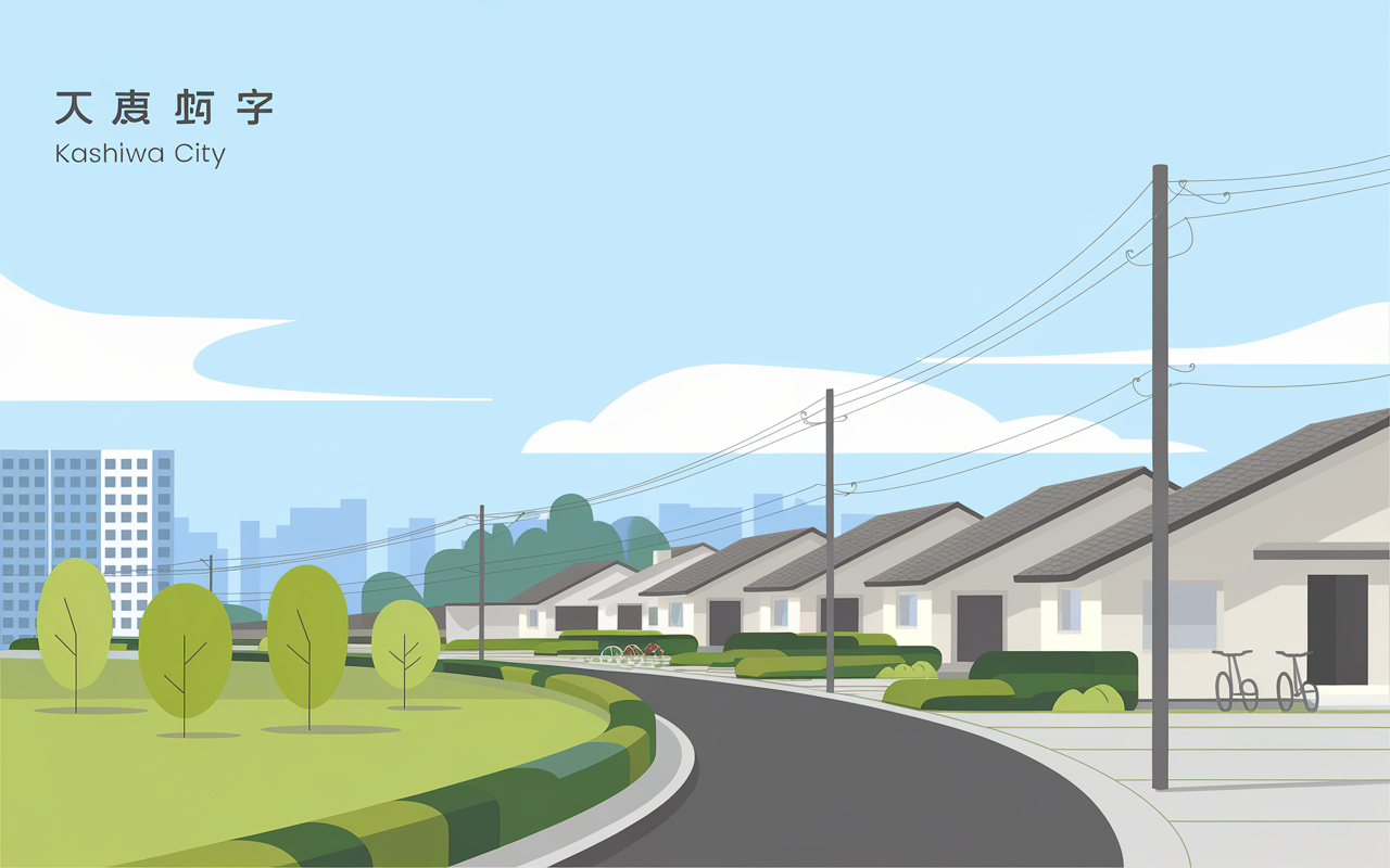 柏市で土地購入を考えていますか？ポイントや注意点をまとめて解説の画像