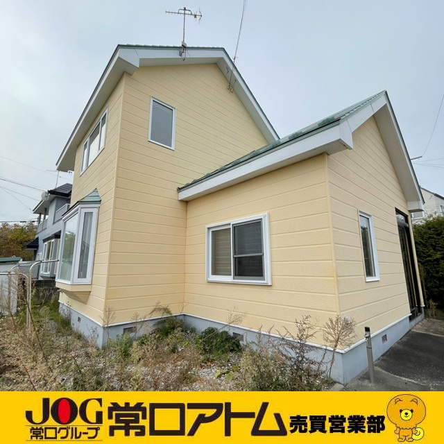 今日は「キッチン・バスの日」の画像