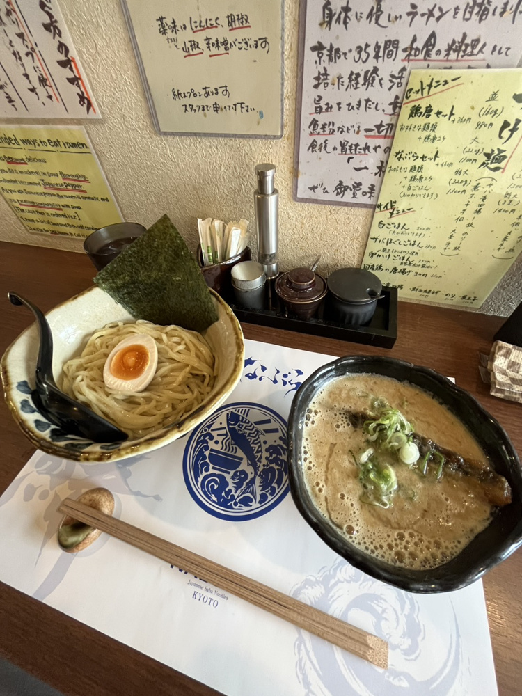 サバラーメン！！の画像