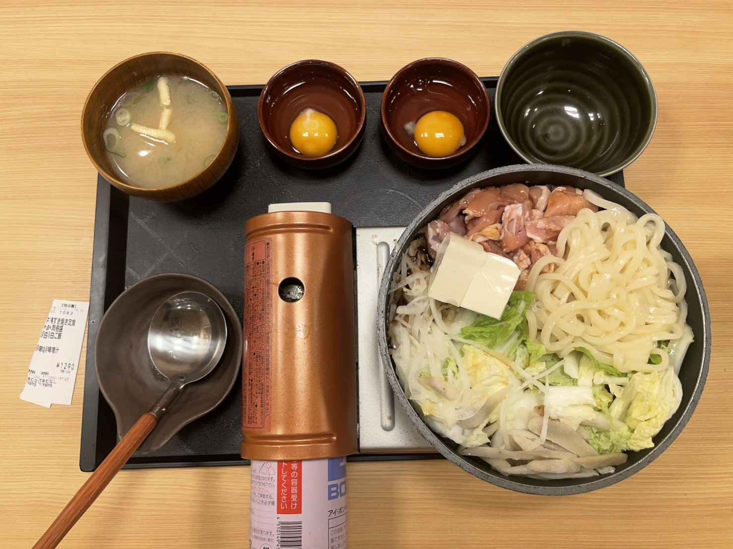 【六甲道ランチ】宮本むなし JR六甲道駅前店の「すき焼き定食」2本柱が最強!の画像