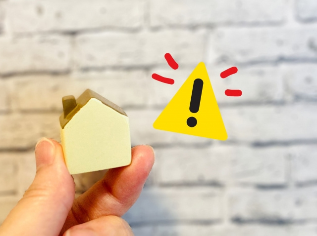 家の売却査定で起こるトラブルとは？実際の事例や注意点を紹介の画像