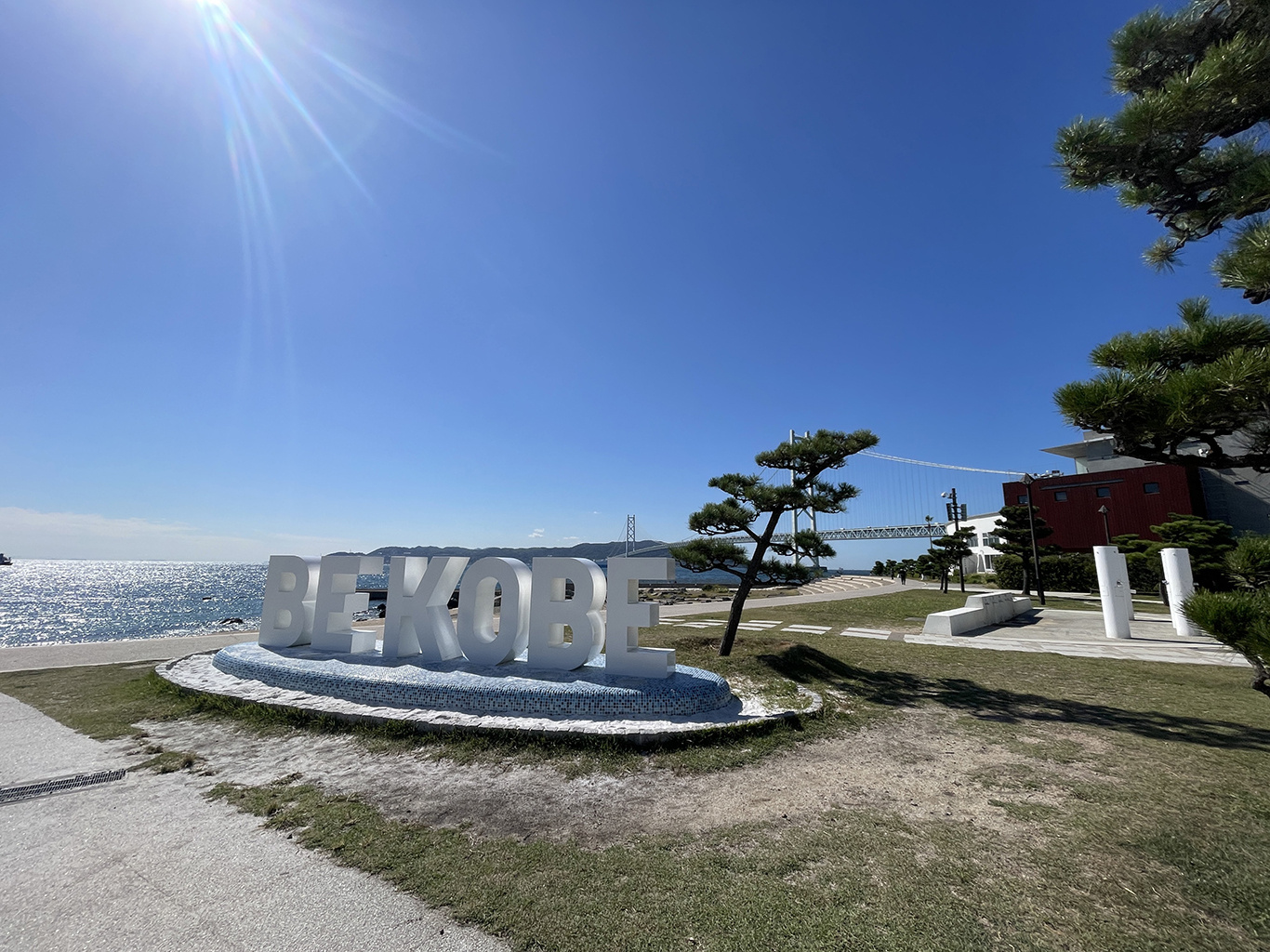 舞子駅（兵庫県）でお部屋探し【舞子駅の住みやすさ・周辺環境】＊理想の暮らしを見つける街ガイド＊の画像