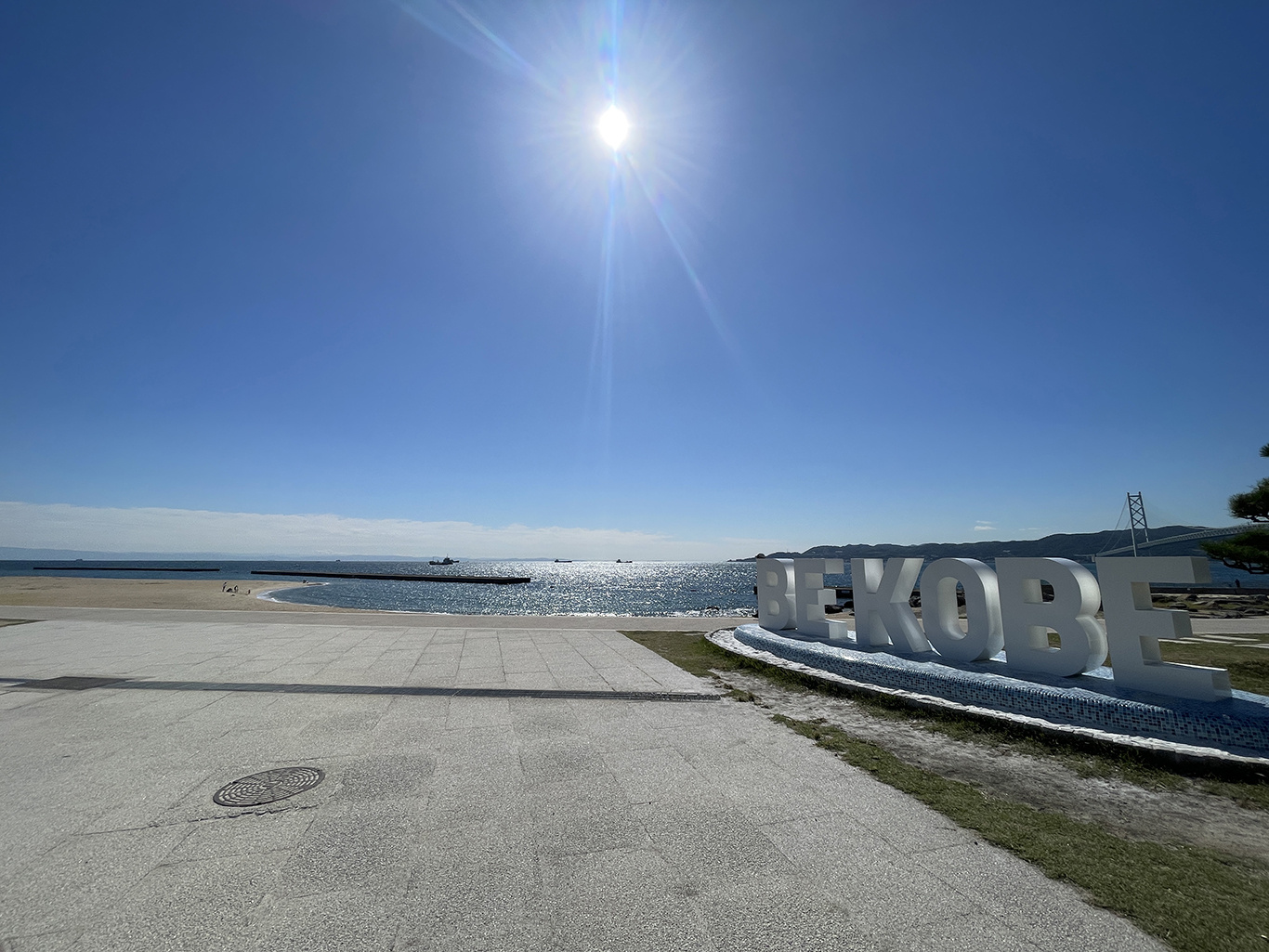 アジュール舞子