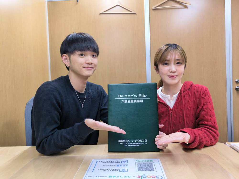 【お客様の声】令和7年11月吉日　G様の声の画像