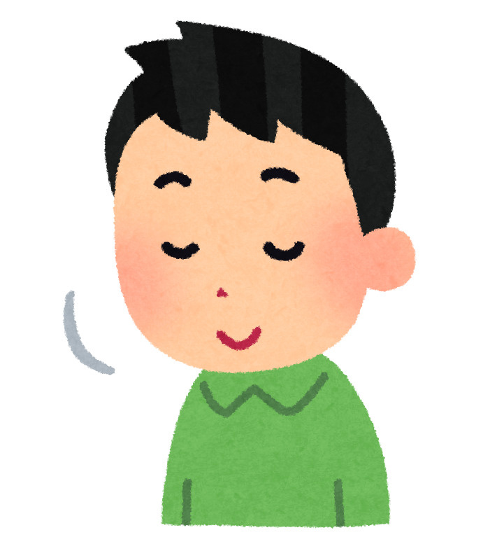 いいよの日の画像