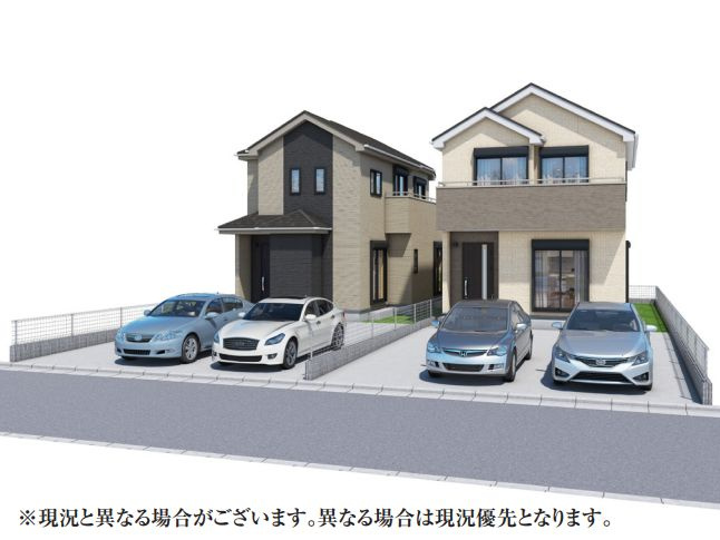 平塚市西八幡で新築を探すなら？仲介手数料無料のフィールドホームズの特徴も紹介の画像